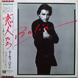 Marty Balin Balin VINYL LP - Promo