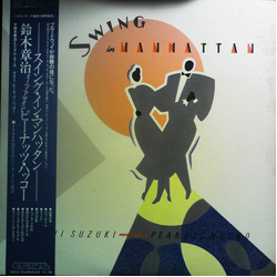 Shoji Suzuki Swing In Manhattan VINYL LP Japan