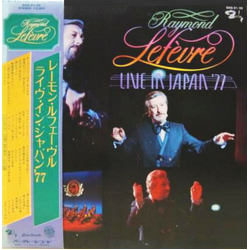 Raymond Lefèvre Raymond Lefèvre Et Son Grand Orchestre Live in Japan 1977 VINYL LP