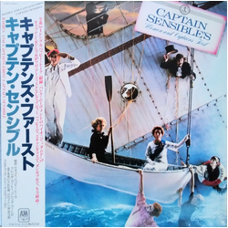 Captain Sensible Women And Captains First VINYL LP - Stereo