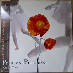 Princess Princess Kissで犯罪 = Kiss De Crime VINYL LP - Mini-Album
