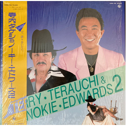 Nokie Edwards Takeshi Terauchi Terry Terauchi & Nokie Edwards 2 VINYL LP - Stereo
