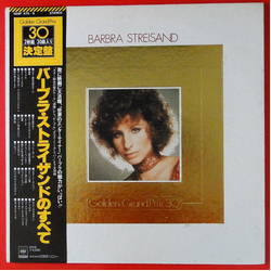 Barbra Streisand Golden Grand Prix 30 VINYL LP - Compilation Japan