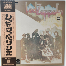 Led Zeppelin Led Zeppelin Led Zeppelin II = レッド・ツェッペリン II VINYL LP - Reissue Stereo