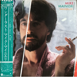 Mike Mainieri Wanderlust VINYL LP