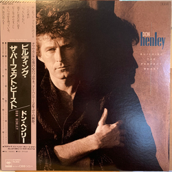 Don Henley Building The Perfect Beast VINYL LP - Stereo