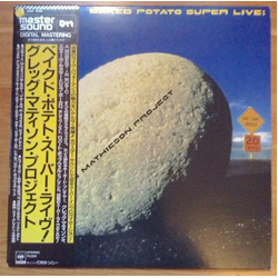 The Greg Mathieson Project Baked Potato Super Live! VINYL LP