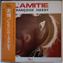 Françoise Hardy L'Amitié VINYL LP - Compilation