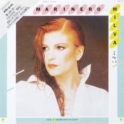 Milva Marinero / Amo Chi Siamo VINYL 12" - 45 RPM Stereo