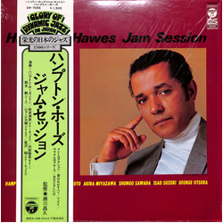 Hampton Hawes Jam Session VINYL LP - Reissue Stereo