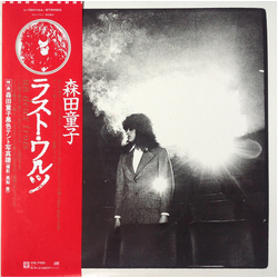 Doji Morita ラスト・ワルツ Un, Deux, Trois VINYL LP