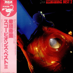 Scorpions Best 2 VINYL LP - Compilation Reissue