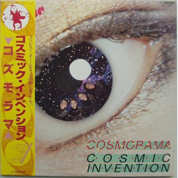 Cosmic Invention (2) Cosmorama VINYL LP - Stereo