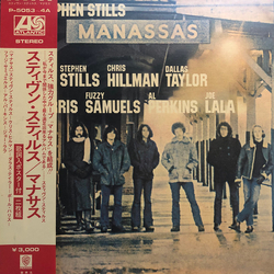Manassas Stephen Stills Manassas VINYL LP