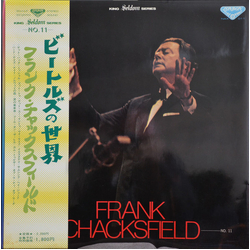 Frank Chacksfield Seldom In Frank Chacksfield - №11 VINYL LP - Compilation Stereo