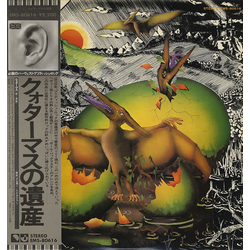Quatermass (3) Quatermass VINYL LP - Reissue