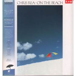Chris Rea On The Beach VINYL LP - Promo