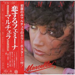 Marcella Bella Femmina VINYL LP