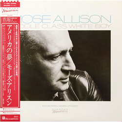 Mose Allison Middle Class White Boy VINYL LP