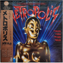 Various Metropolis (Original Motion Picture Soundtrack) VINYL LP