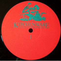 The Kane Gang Brother Brother VINYL 12" - 45 RPM Promo