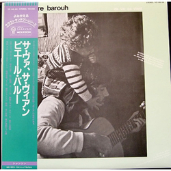 Pierre Barouh Ca Va, Ca Vient VINYL LP - Reissue