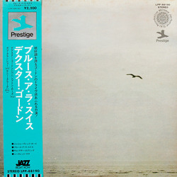 Dexter Gordon Blues A La Suisse VINYL LP - Reissue