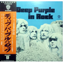 Deep Purple In Rock VINYL LP - Reissue