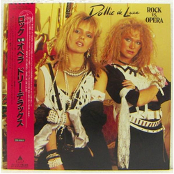 Dollie De Luxe Rock Vs. Opera VINYL LP - Stereo