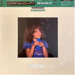 David Spinozza Here's That Rainy Day VINYL LP Japan