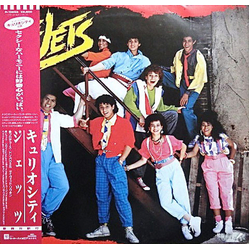 The Jets The Jets The Jets = キュリオシティ VINYL LP