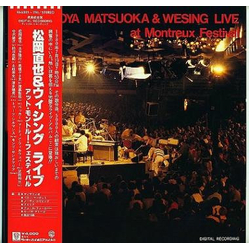 Naoya Matsuoka Wesing Live At Montreux Festival VINYL LP
