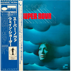 Wayne Shorter Super Nova VINYL LP - Reissue Stereo
