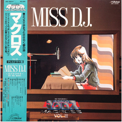 Kentaro Haneda Lynn Minmay 超時空要塞マクロス Macross Vol.III Miss D.J. VINYL LP