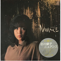Yuko Ishikawa Nuance = ニュアンス VINYL LP
