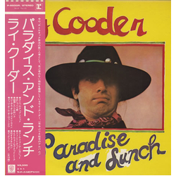 Ry Cooder Paradise And Lunch VINYL LP