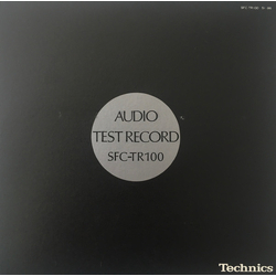 No Artist Audio Test Record VINYL LP - Promo