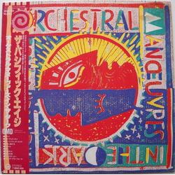 Orchestral Manoeuvres In The Dark The Pacific Age VINYL LP