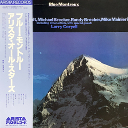 Arista All Stars Blue Montreux VINYL LP - Stereo