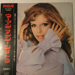Nancy Sinatra Woman VINYL LP
