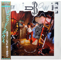 David Bowie Never Let Me Down VINYL LP