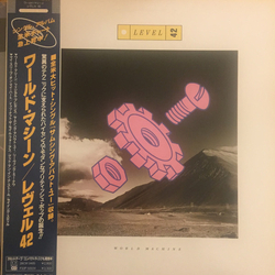 Level 42 World Machine VINYL LP