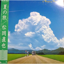 Naoya Matsuoka 夏の旅 VINYL LP Japan