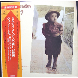 Sérgio Mendes & Brasil '77 Vintage 74 VINYL LP