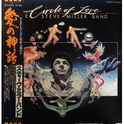 Steve Miller Band Circle Of Love VINYL LP