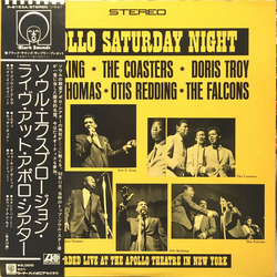 Various Apollo Saturday Night VINYL LP - Compilation Reissue