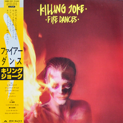 Killing Joke Fire Dances VINYL LP