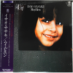 Isao Sasaki Muy Bien VINYL LP Japan