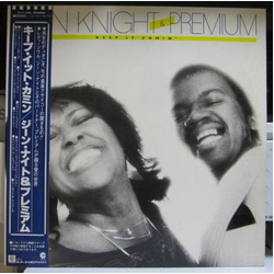 Jean Knight Premium Keep It Comin' VINYL LP