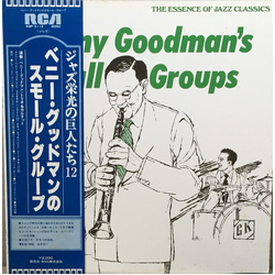 Benny Goodman Benny Goodman's Small Groups VINYL LP - Compilation Mono